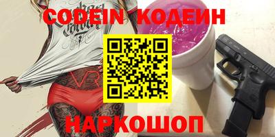 mix Кулебаки