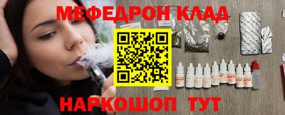 не бодяженный Можга