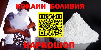 mix Кулебаки