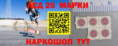 прущий лед Кумертау