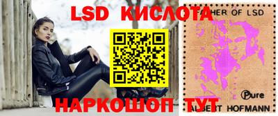 mix Кулебаки