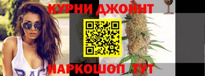 прущий лед Кумертау