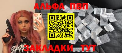 mix Кулебаки