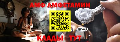 соль курить ск Краснознаменск
