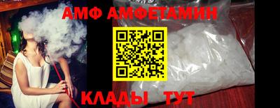 mix Кулебаки