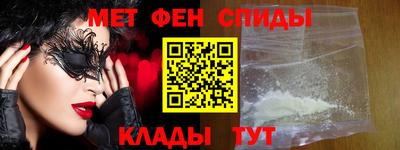 прущий лед Кумертау