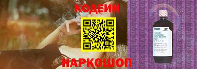 mix Кулебаки