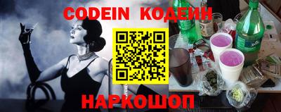 mix Кулебаки