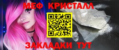 mix Кулебаки