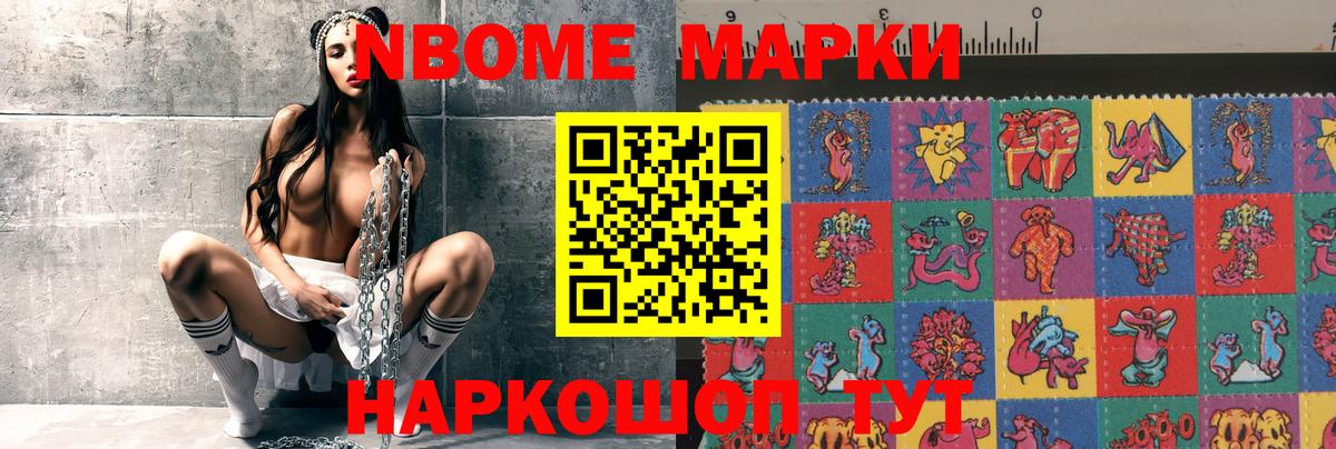Лсд 25 экстази ecstasy Феодосия